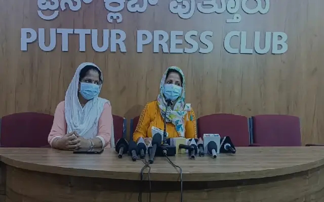 Mother Demands Justice for Daughter in Love-Fraud Case - News Karnataka