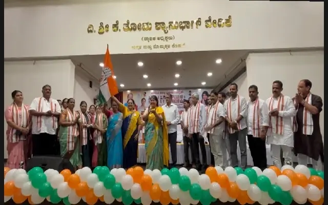 Jyothi Hebbar Assumes Charge as Udupi Mahila Congress President - News Karnataka