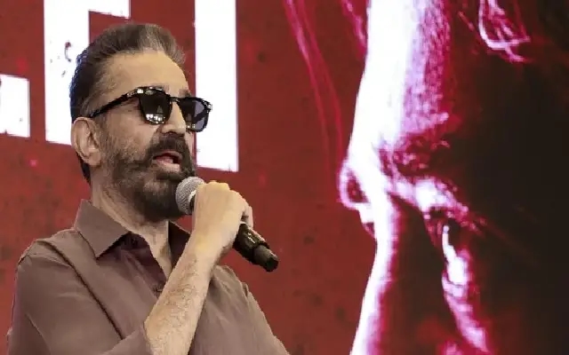 Court Gags Kamal Haasan from Kannada Remarks Amid Lingering Language Row - News Karnataka