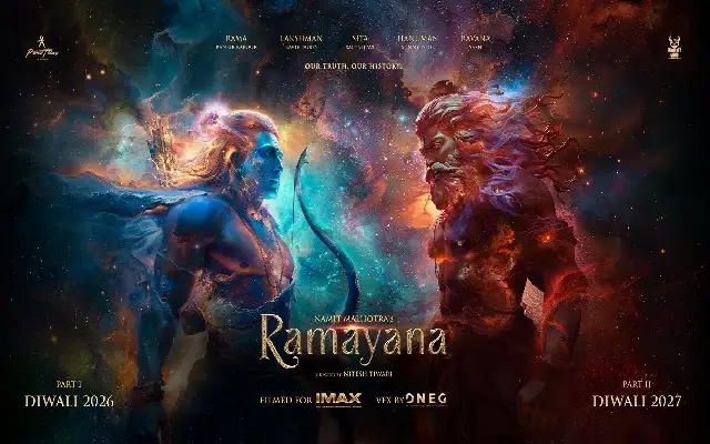 "Ramayana: Part I – Epic Saga Unveiled for Diwali 2026" - News Karnataka