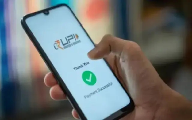 Biometric Authentication May Soon Replace UPI PINs; Key Changes From August 1 - News Karnataka