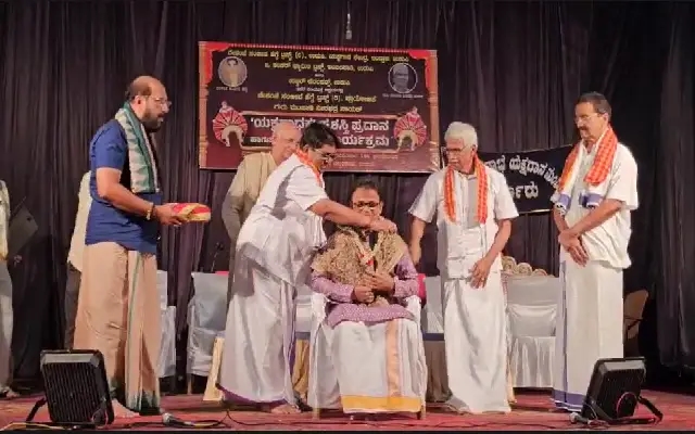 Yakshagana Artist Jalavalli Vidyadhara Rao Honored with Yaksha Sadhak Award - News Karnataka