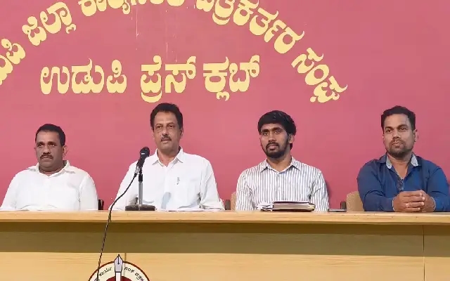 Udupi to Distribute Free Uniforms to 20k Students; Vidyaposhak Award to Be Presented - News Karnataka