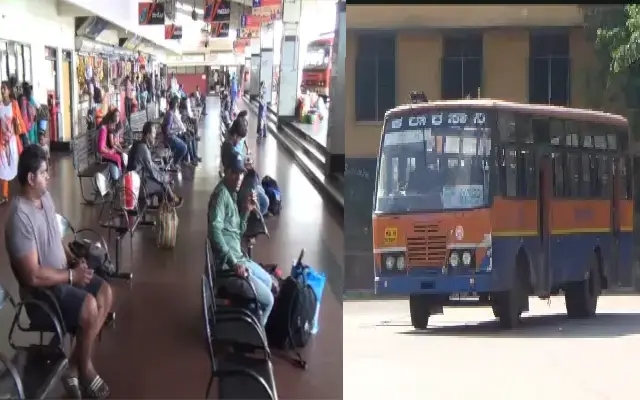 KSRTC Bandh Call Gets Mixed Response in Mangaluru - News Karnataka