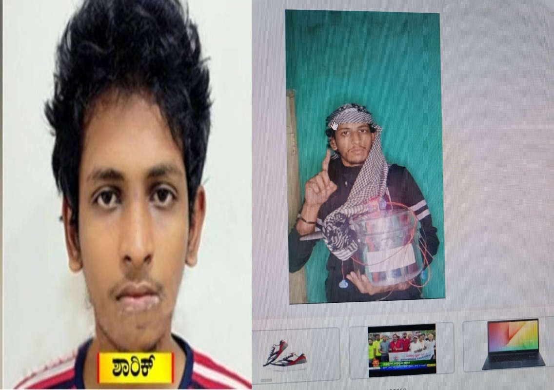 Mangaluru Cooker Blast: ‘Dharmasthala’ Was the Target – Explosive Details - News Karnataka