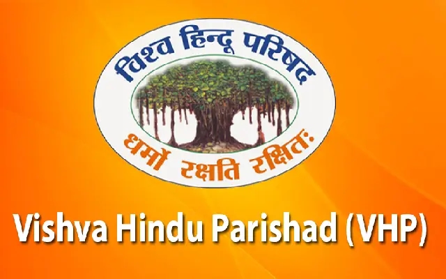 VHP Launches Spiritual Campaign to Counter Propaganda Against Dharmasthala - News Karnataka