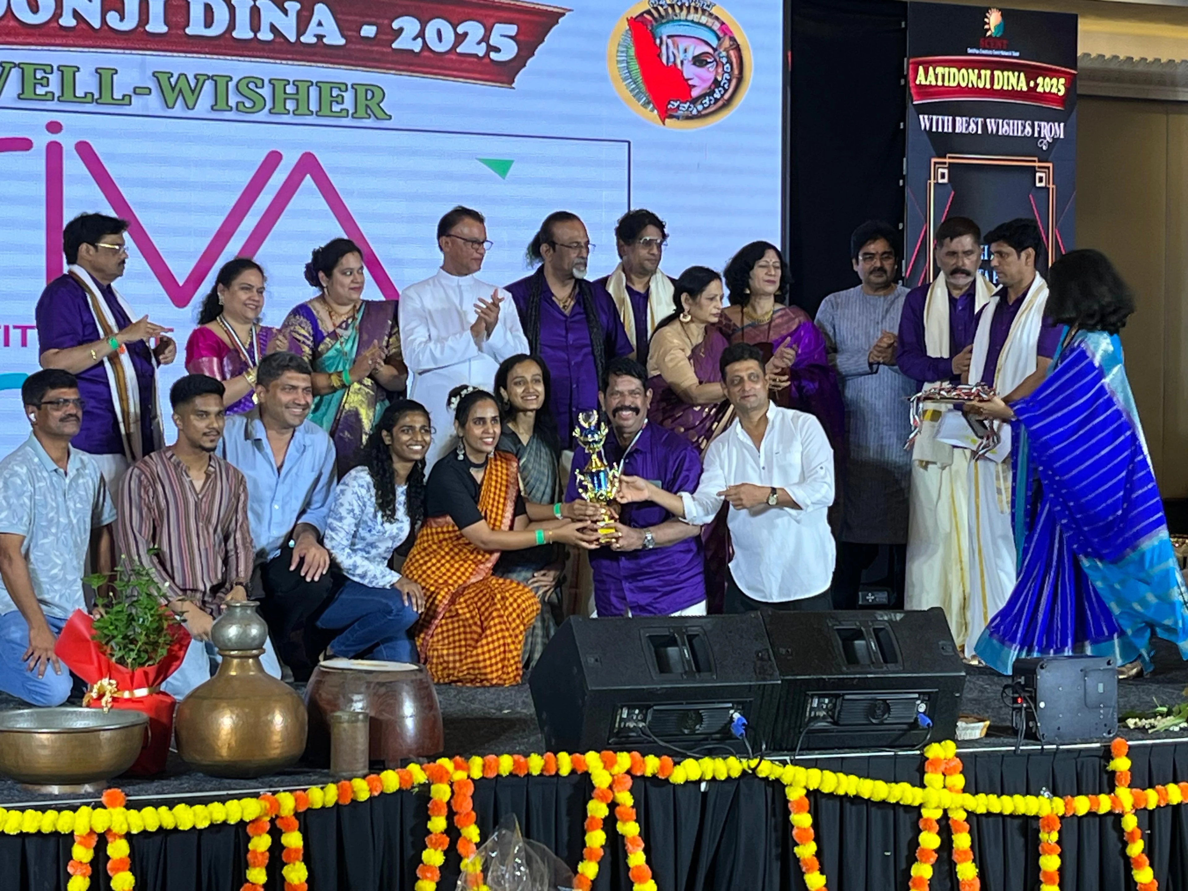 Mangalore Konkans Dubai Triumphs with Rolling Trophy at Aatidonji Dina 2025 - News Karnataka