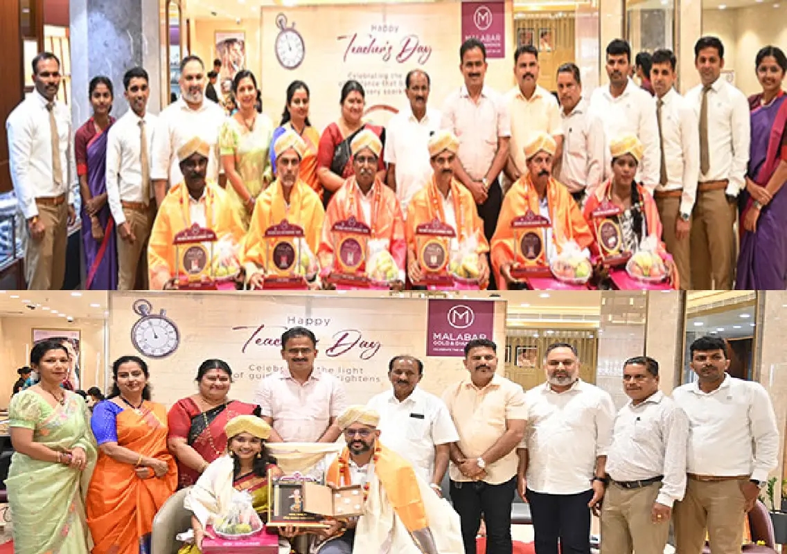 Malabar Gold and Diamonds honours teachers on Teachers’ Day in Udupi - News Karnataka