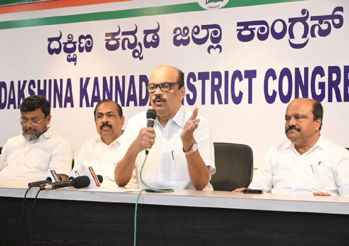 Mangaluru Congress to protest NHAI over pothole-ridden highways - News Karnataka