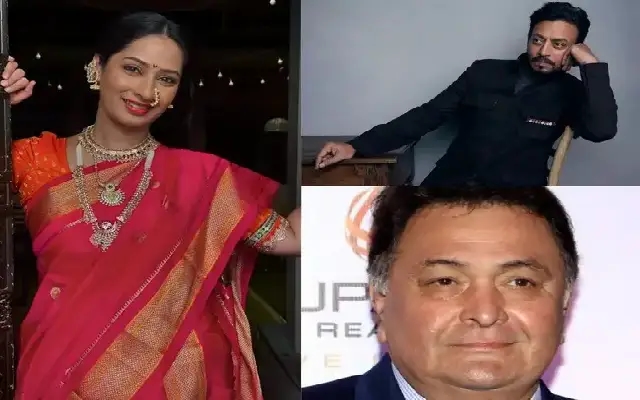 Actress Priya Marathe dies at 38; Bollywood recalls stars lost to cancer - News Karnataka