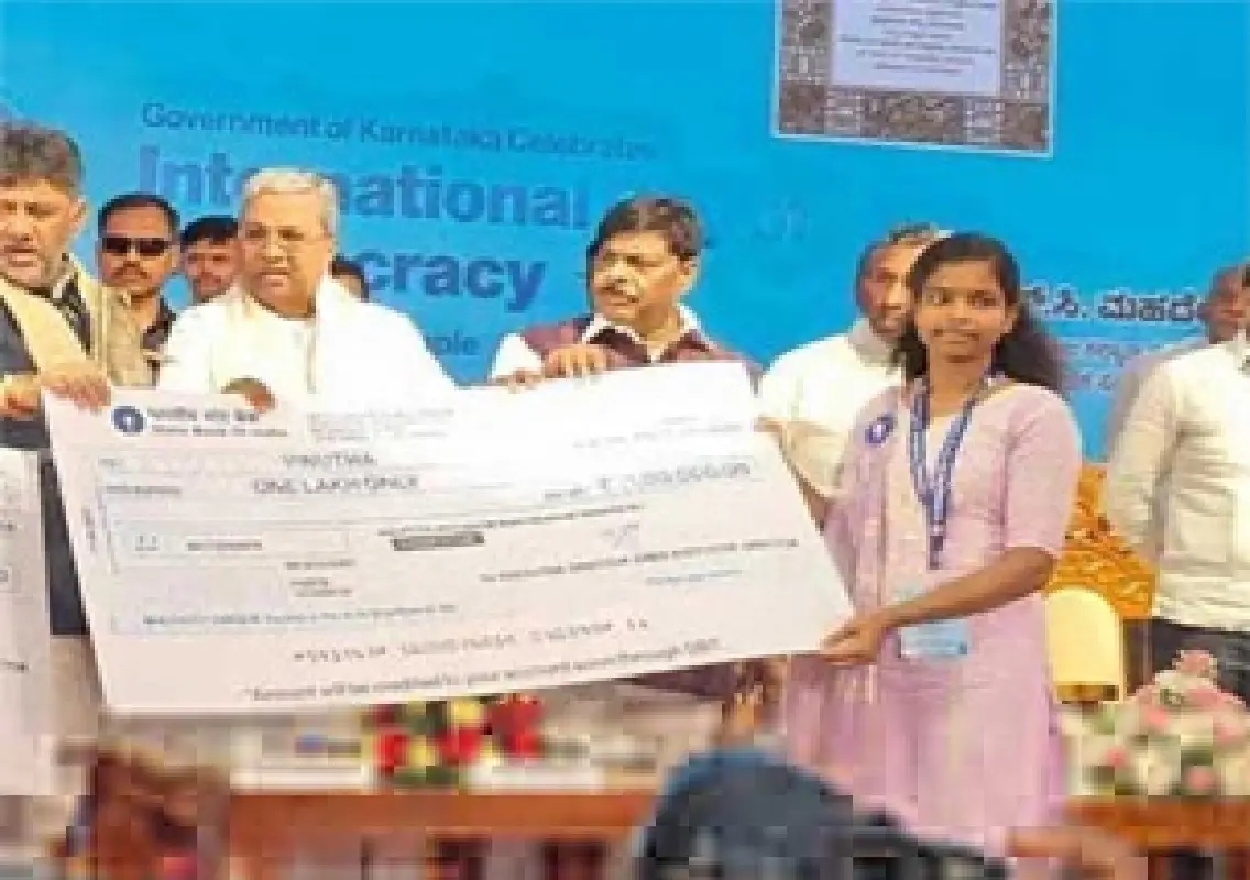 Karkala girl Vinuta bags CM’s scholarship to pursue medical dreams - News Karnataka