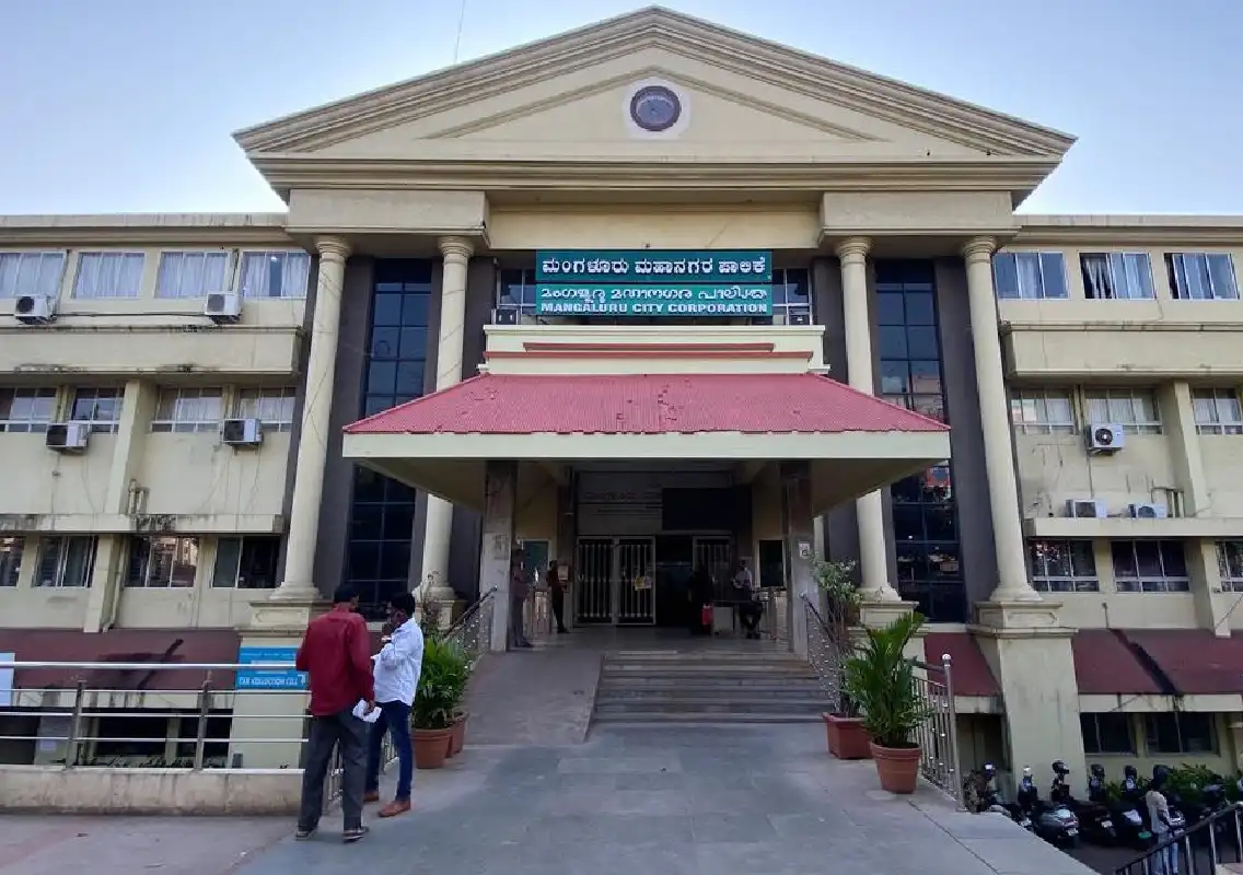 Six Months Later, Mangaluru City Corporation Elections Still Await Announcement - News Karnataka
