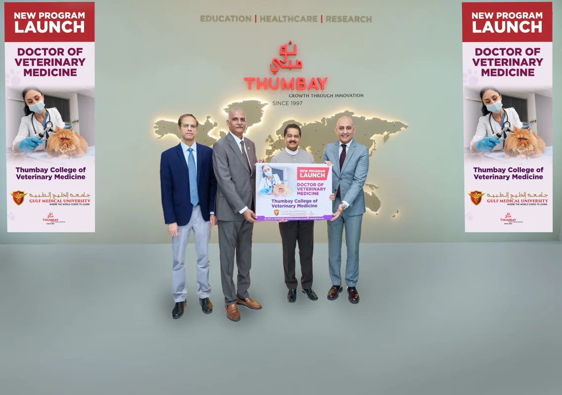 GMU’s Doctor of Veterinary Medicine programme gets CAA approval, marks new milestone - News Karnataka