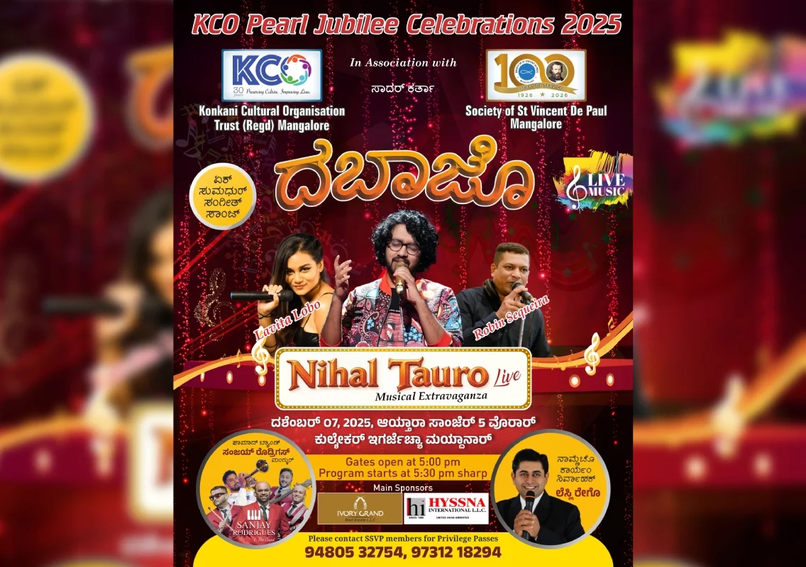 Countdown begins for KCO Pearl Jubilee celebrations in Mangaluru - News Karnataka