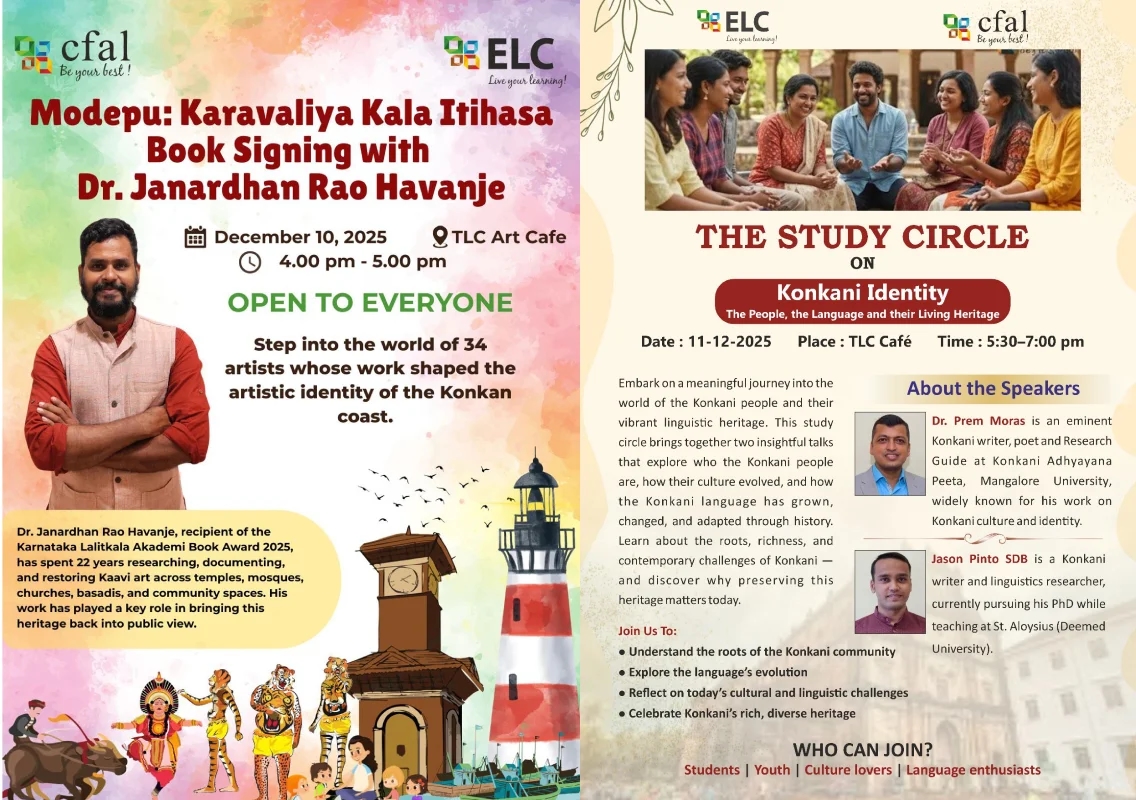 Coastal culture comes alive at ELC & CFAL’s Connected Wisdom festival - News Karnataka