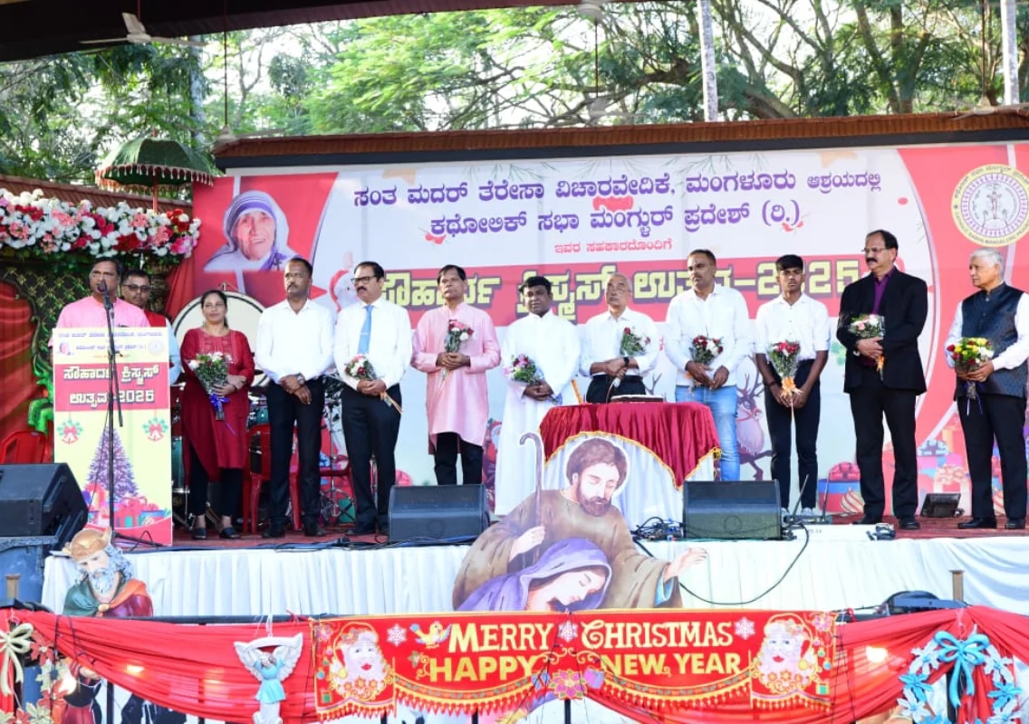 Souharda Christmas Festival inaugurated at Kadri Park - News Karnataka