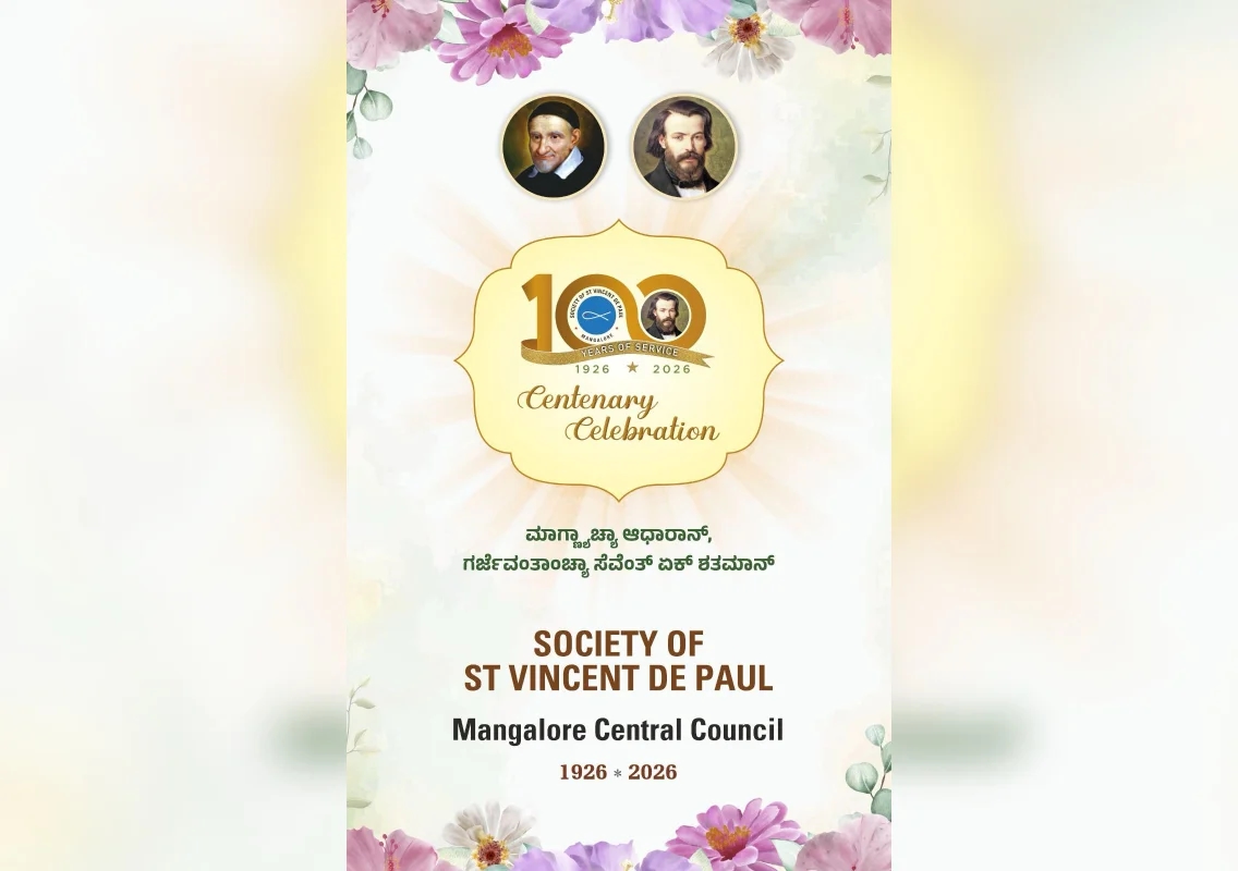 SSVP Mangaluru to conclude centenary with grand valedictory ceremony - News Karnataka