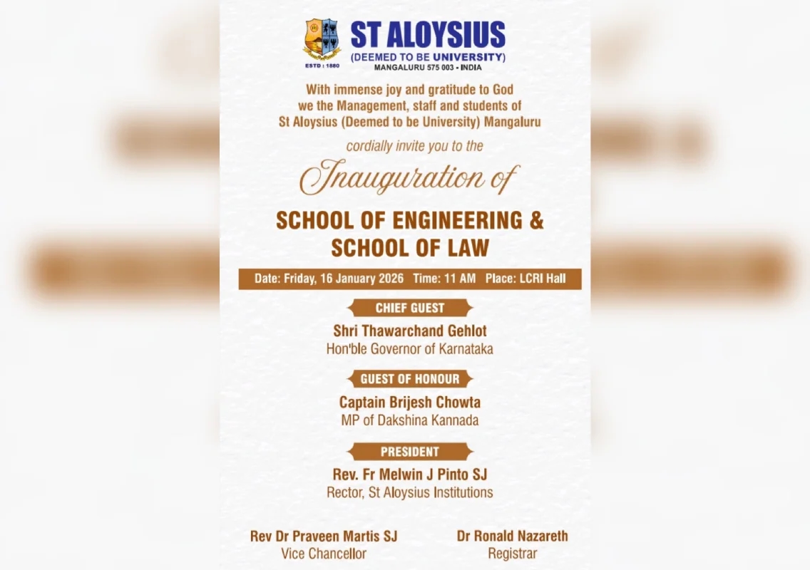 Karnataka Governor to inaugurate new schools at St Aloysius University - News Karnataka
