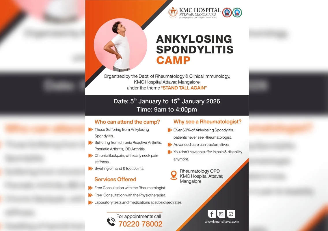 KMC Hospital Attavar to organise Ankylosing Spondylitis awareness and treatment camp - News Karnataka