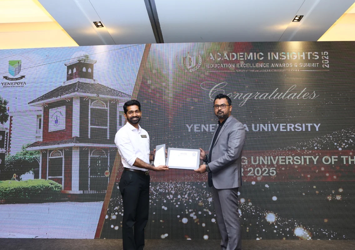 Yenepoya University named Outstanding University of the Year 2025 - News Karnataka