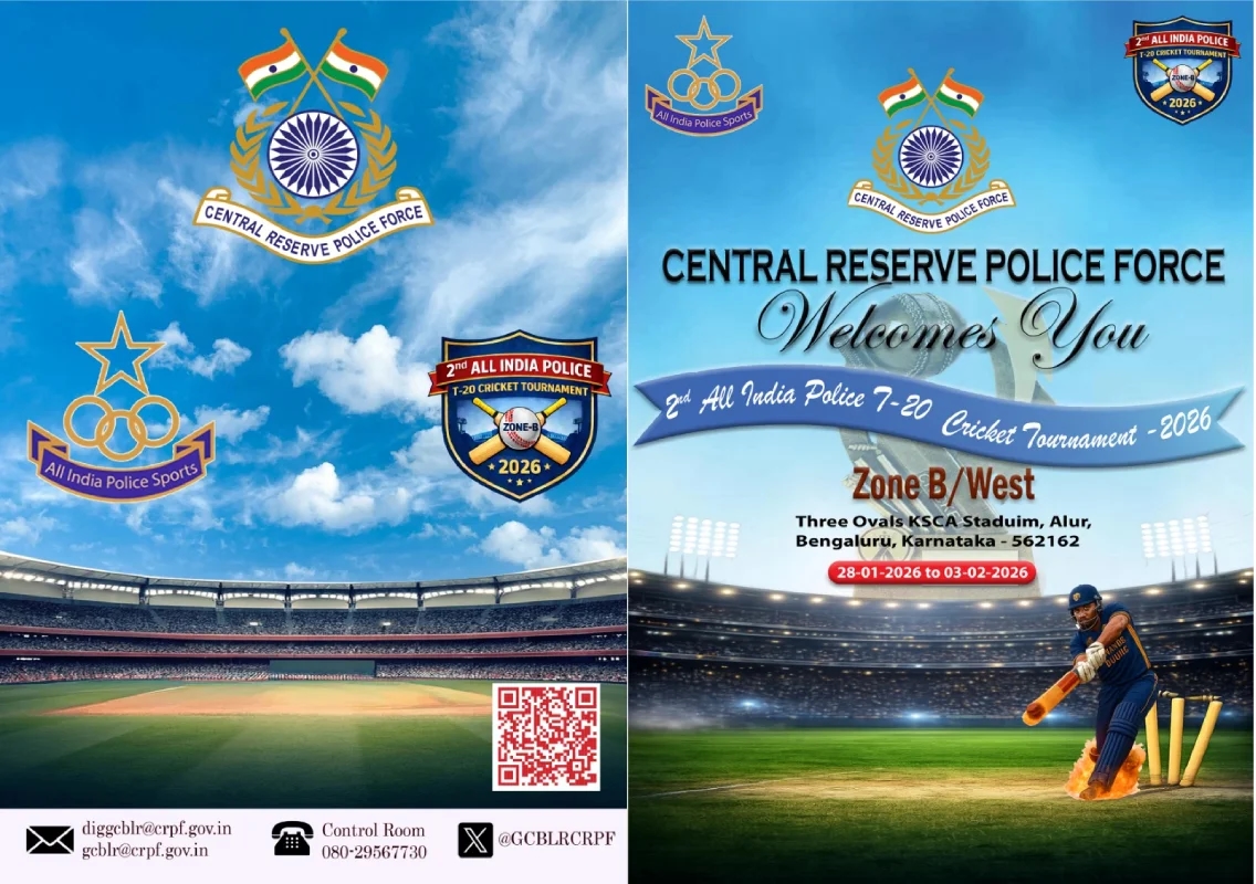 CRPF to host 2nd All India Police T-20 Cricket Tournament 2026 - News Karnataka