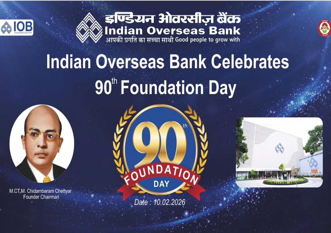 IOB Hassan marks 90th Foundation Day with free eye camp - News Karnataka