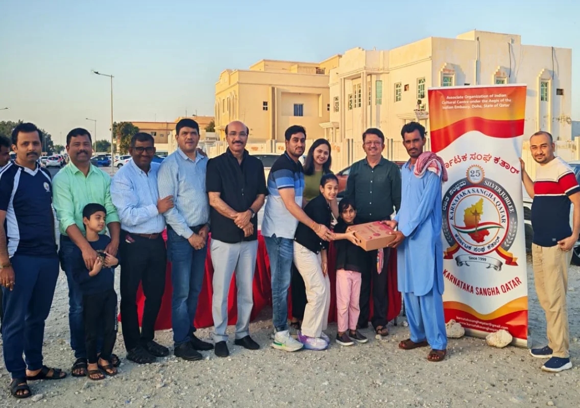 Karnataka Sangha Qatar Distributes Iftar Food Kits as Part of Ramadan Benevolent Activities - News Karnataka