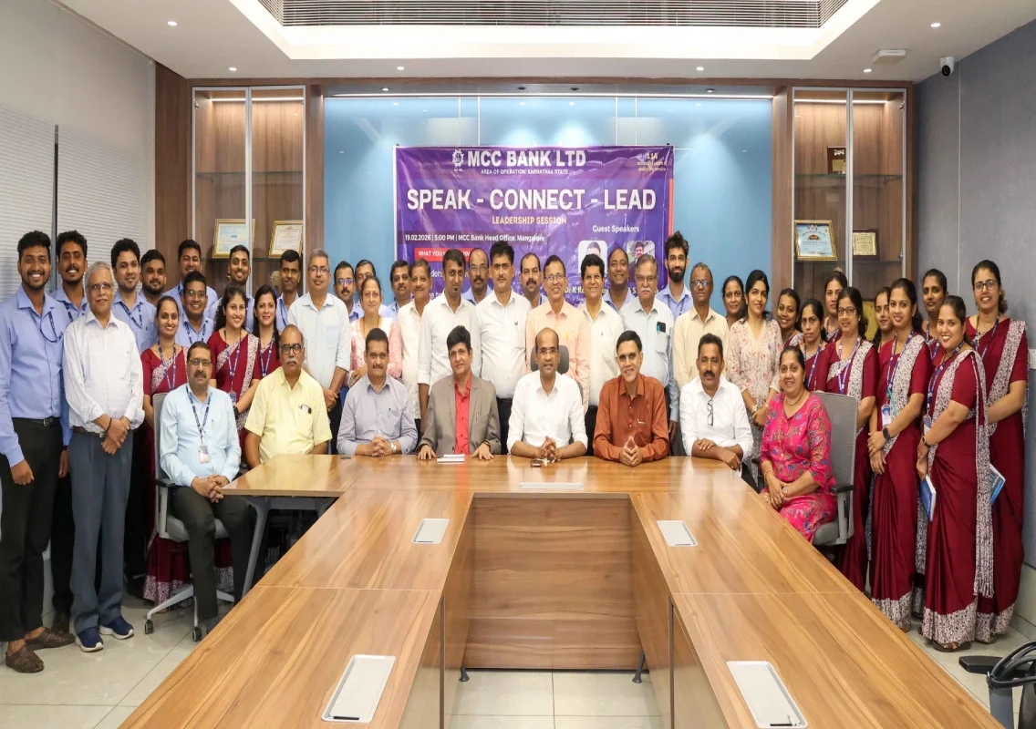 MCC Bank holds leadership and communication session - News Karnataka