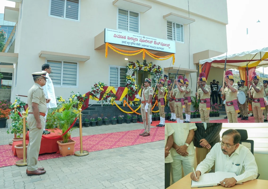 Dedicated police outpost inaugurated at Mangaluru Airport - News Karnataka