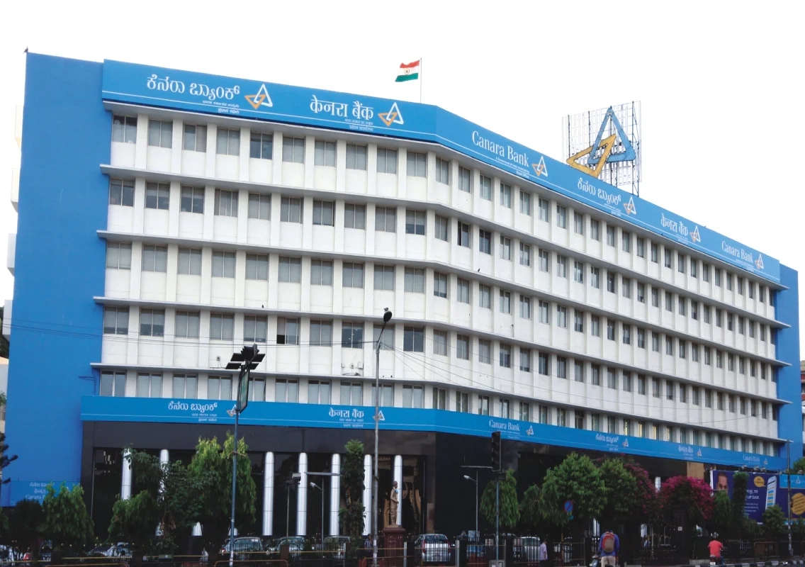 Canara Bank to host Canara Utsav 2026 in Bengaluru - News Karnataka