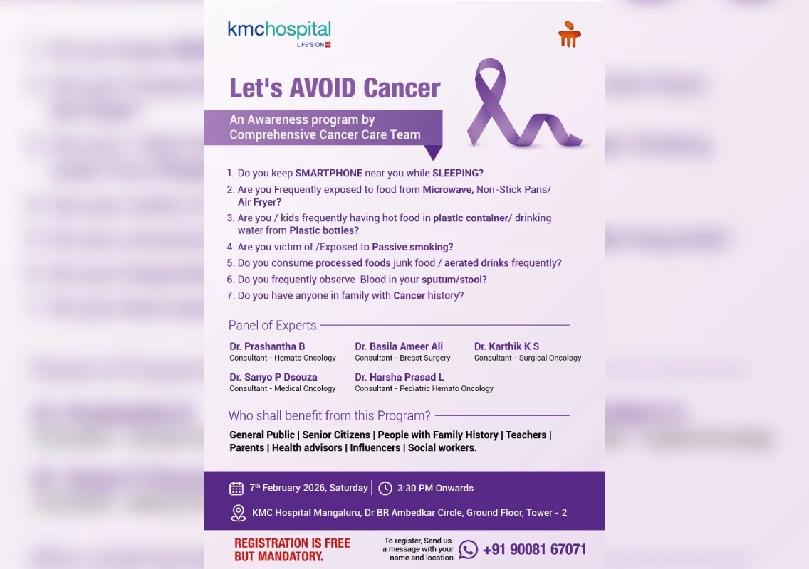 KMC Hospital Mangaluru to host ‘Let’s AVOID Cancer’ awareness programme - News Karnataka