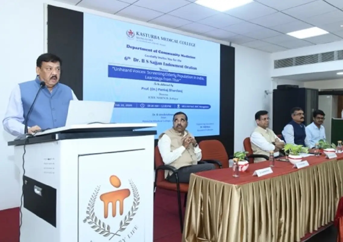 6th Dr. B S Sajjan Endowment Oration 10-02-2026 – KMC Mangalore - News Karnataka