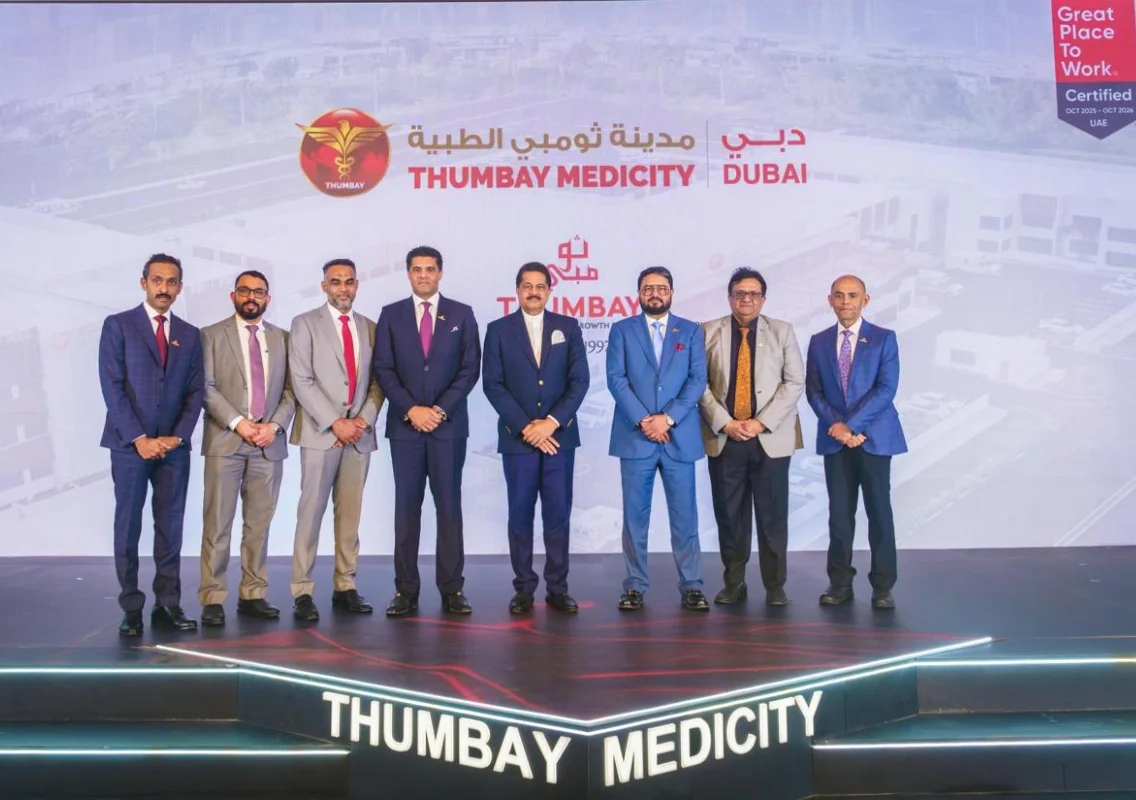 Thumbay Medicity Dubai launched as integrated academic healthcare hub - News Karnataka