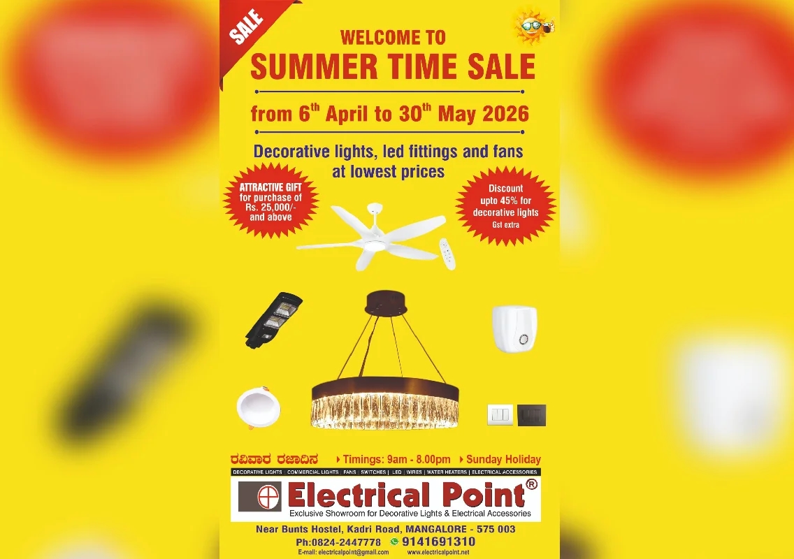 Electrical Point launches summer time sale in Mangaluru - News Karnataka