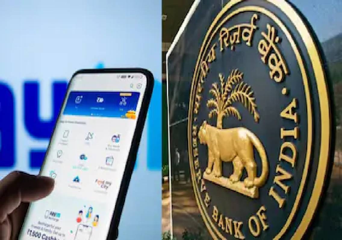 Paytm shares fall after RBI cancels bank licence - News Karnataka