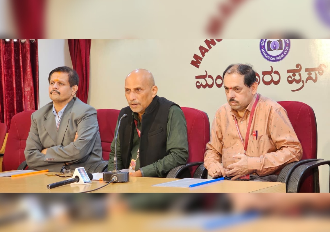 Srinivas University to host IEEE international conference ICESST 2026 - News Karnataka