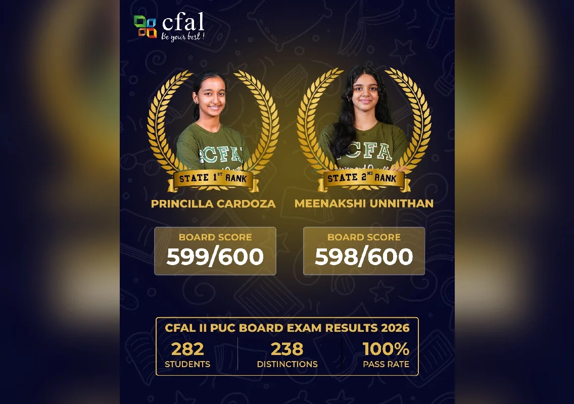 Two CFAL students top Karnataka 2nd PUC 2026-State Rank 1 and Joint Second in the State - News Karnataka