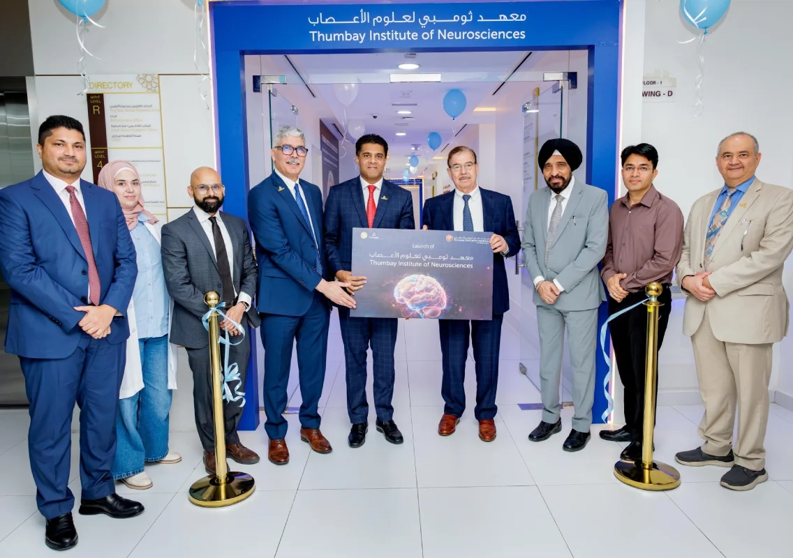 Thumbay University Hospital launches institute of neurosciences in Ajman - News Karnataka