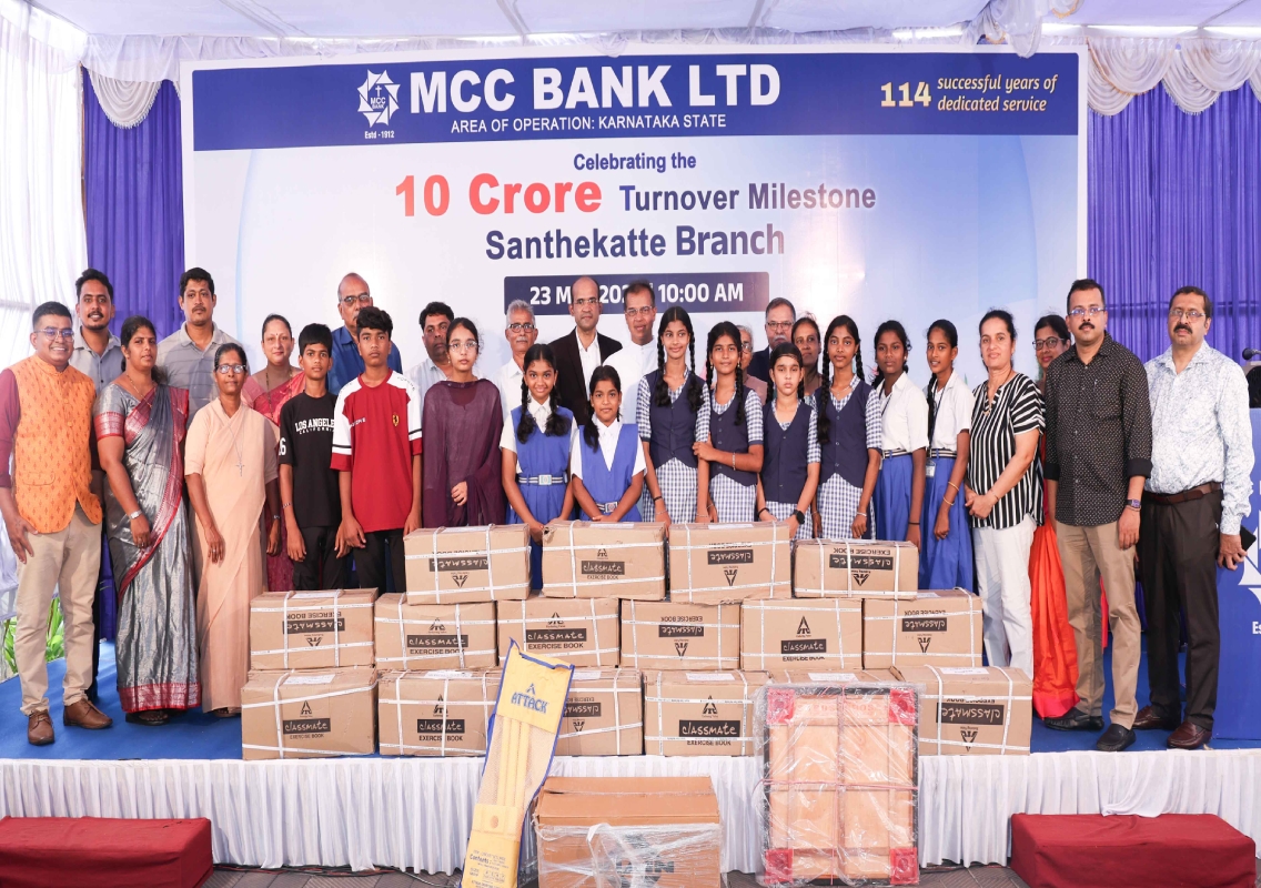MCC Bank Santhekatte Branch achieves ₹10 crore milestone - News Karnataka