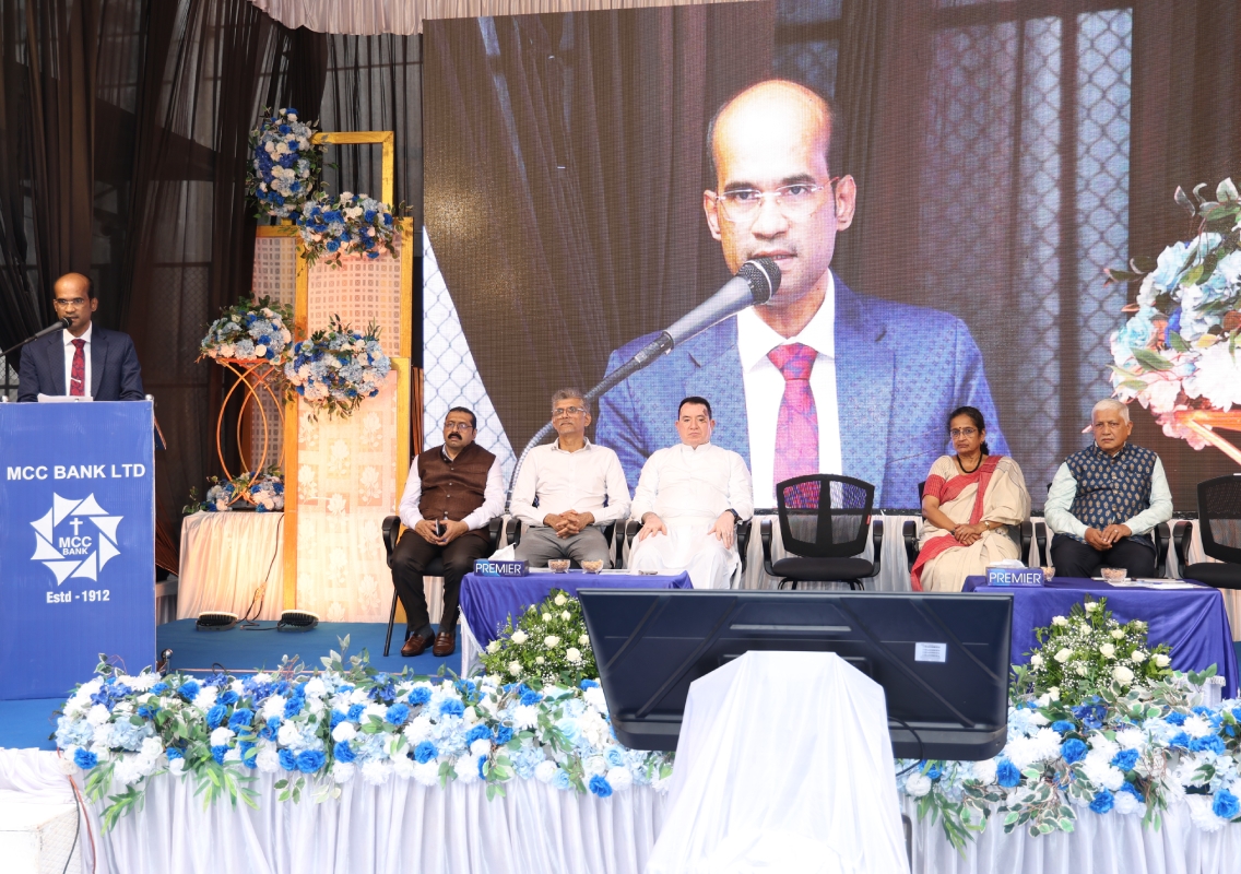 MCC Bank celebrates 114th Founders Day in Mangaluru - News Karnataka