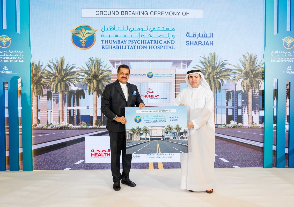 Thumbay Group breaks ground on region’s first private integrated psychiatric and rehabilitation hospital in Sharjah - News Karnataka