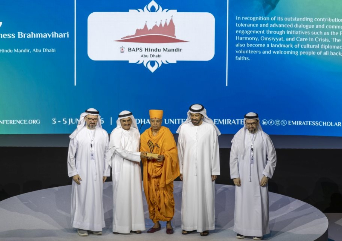 BAPS Hindu Mandir Abu Dhabi receives Tolerance Award 2026 - News Karnataka