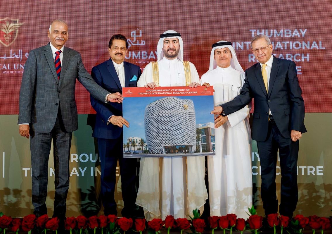 Thumbay Group breaks ground on international research centre in Ajman - News Karnataka