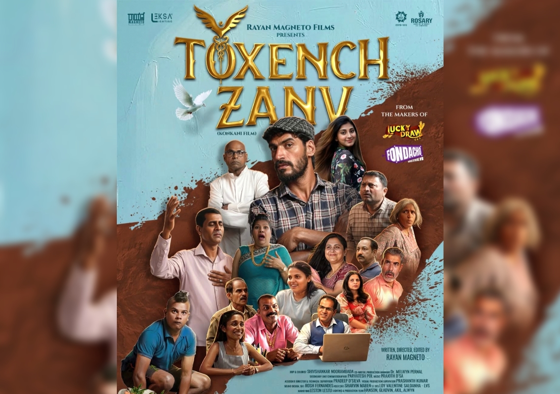 ‘Toxench Zanv’ — A Refreshing Milestone in Konkani Cinema - News Karnataka