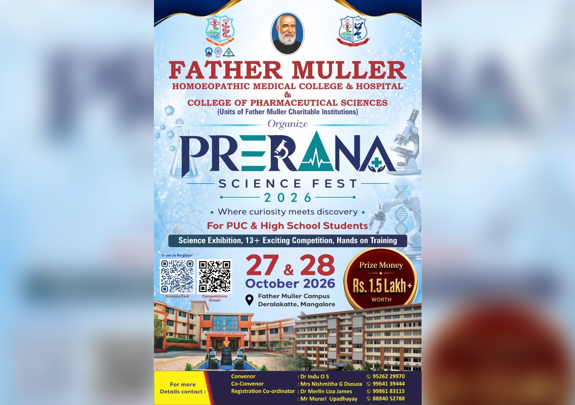 PRERANA Science Fest 2026 poster unveiled at Father Muller Campus - News Karnataka