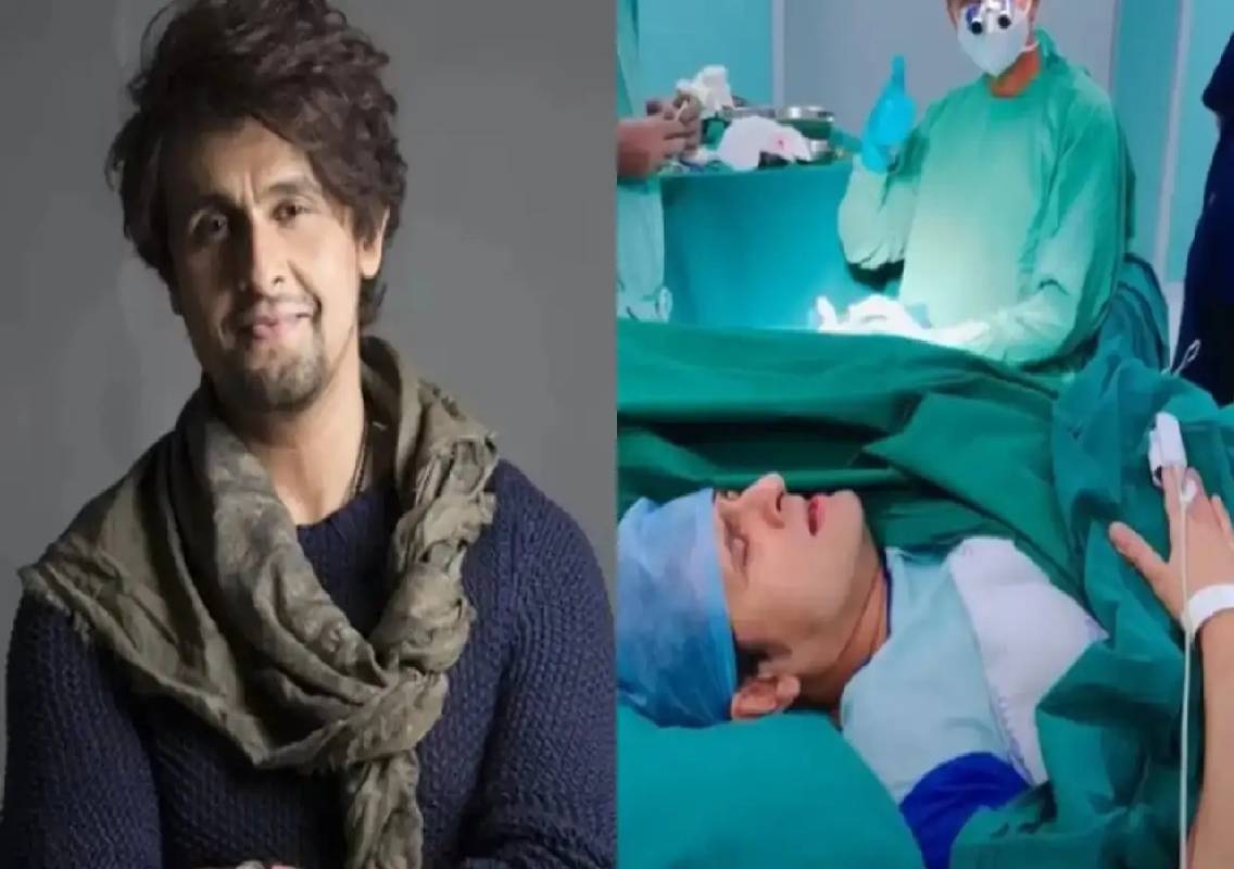 Sonu Nigam sings Rafi classic during surgery - News Karnataka