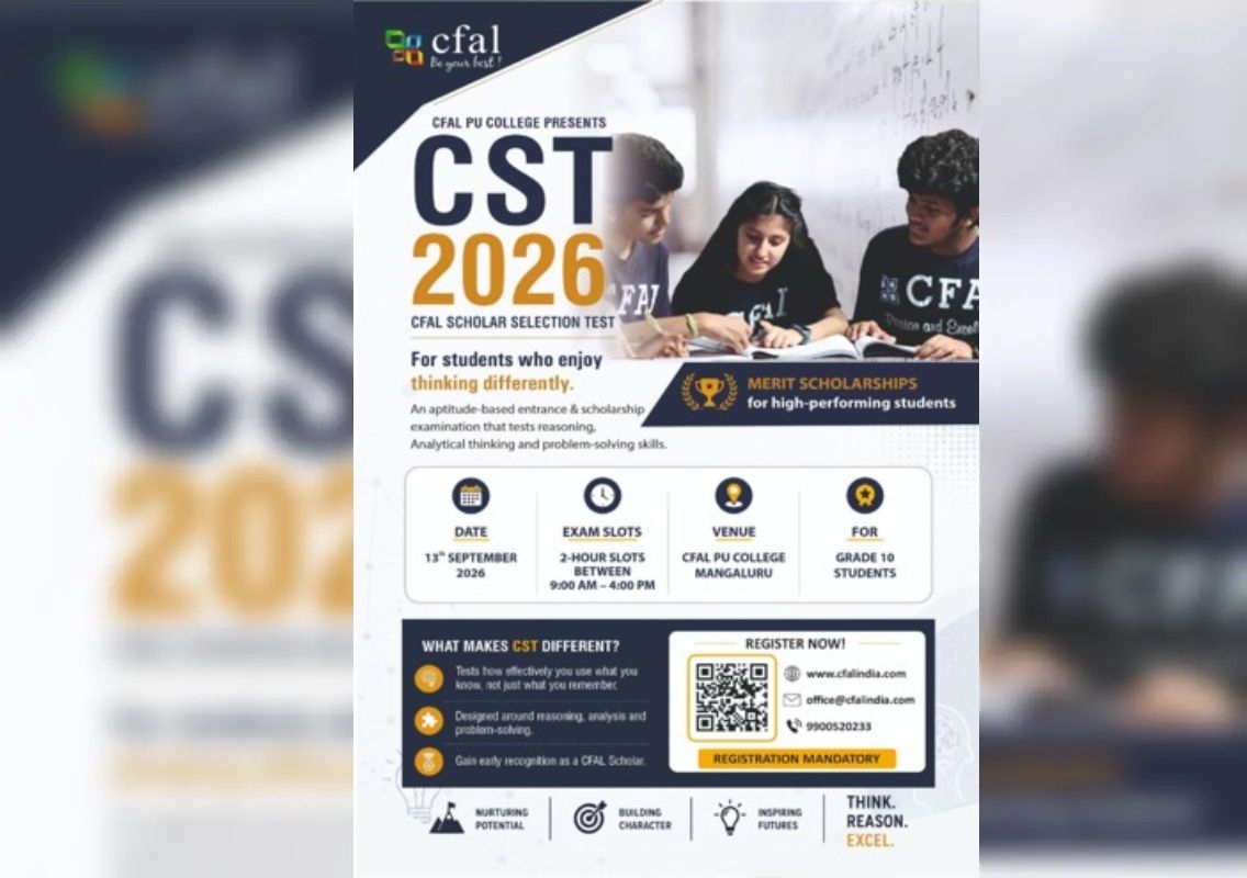 CFAL CST 2026: Entrance and scholarship test in Mangaluru - News Karnataka
