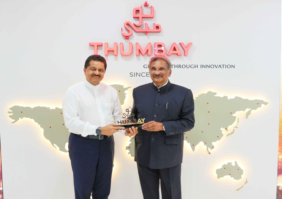 K.J. George visits Thumbay Medicity in UAE, praises Gulf Medical University - News Karnataka