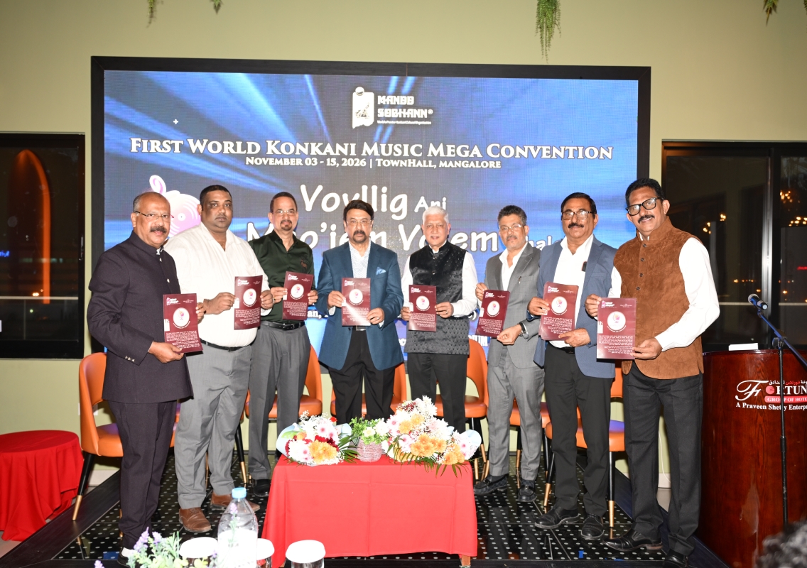 Mangalorean community gathers in Dubai for Konkani event - News Karnataka