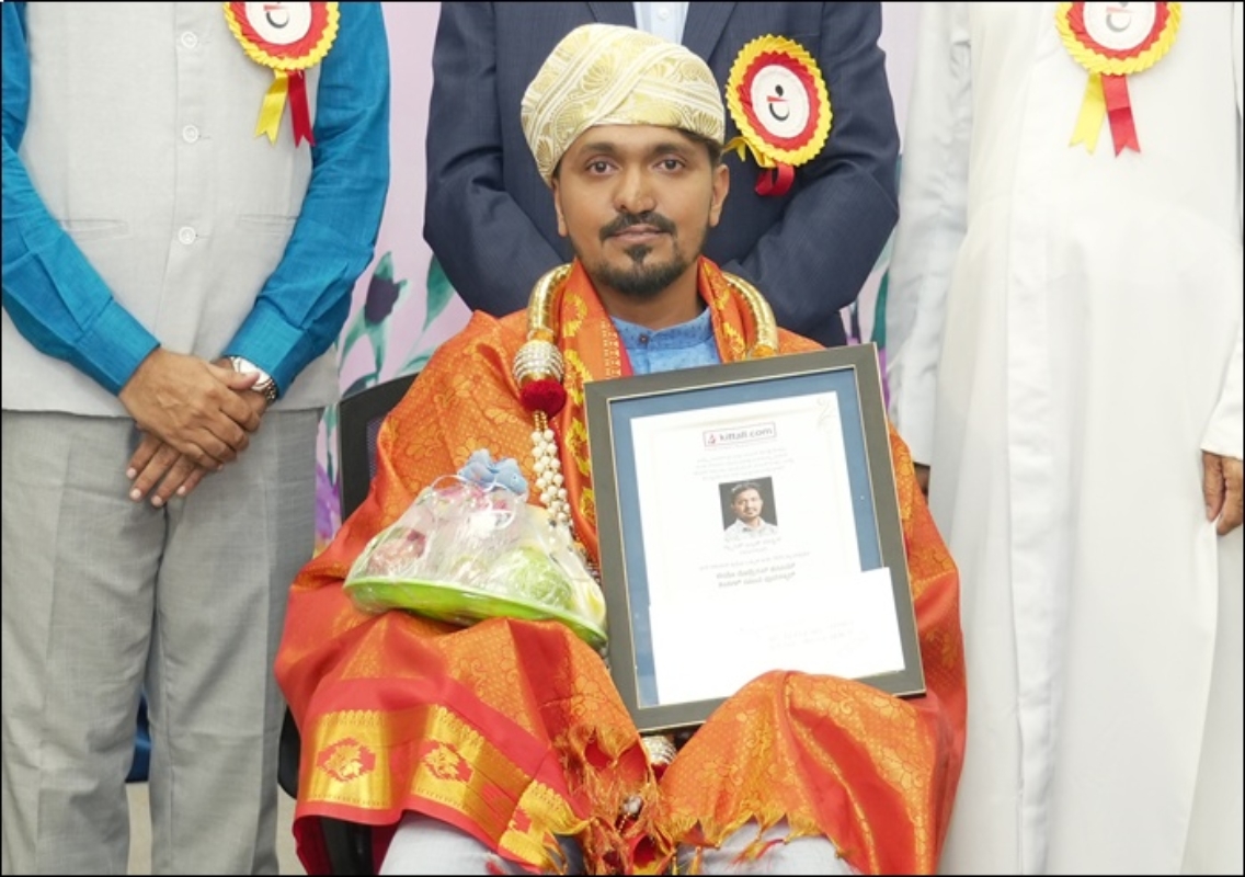 Glanish Martis wins Leo Rodrigues Family Youth Award 2026 - News Karnataka